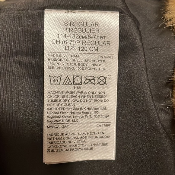 Beautiful girl faux fur coat - Picture 4 of 7